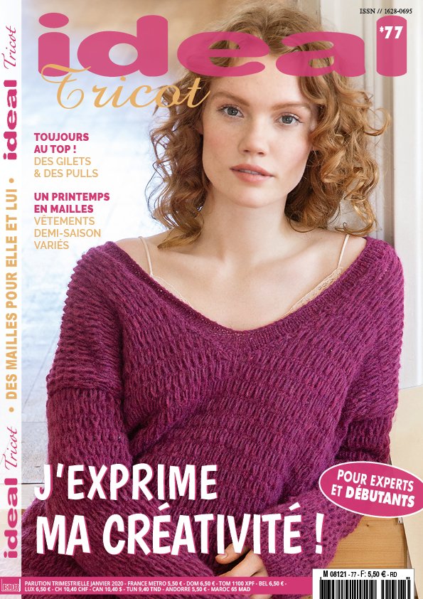 tricot femme printemps pull violet